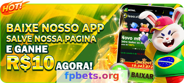 Imagem da página inicial 3